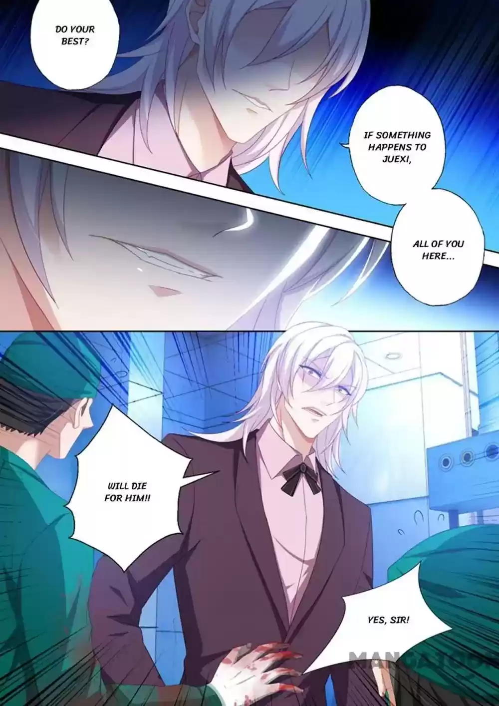 Haomen Tianjia Qianqi Chapter 441