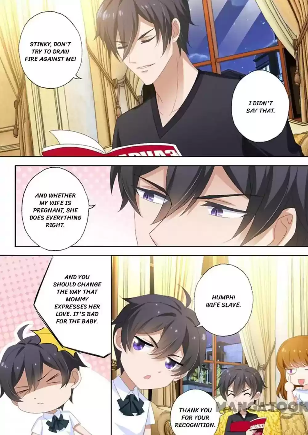 Haomen Tianjia Qianqi Chapter 442