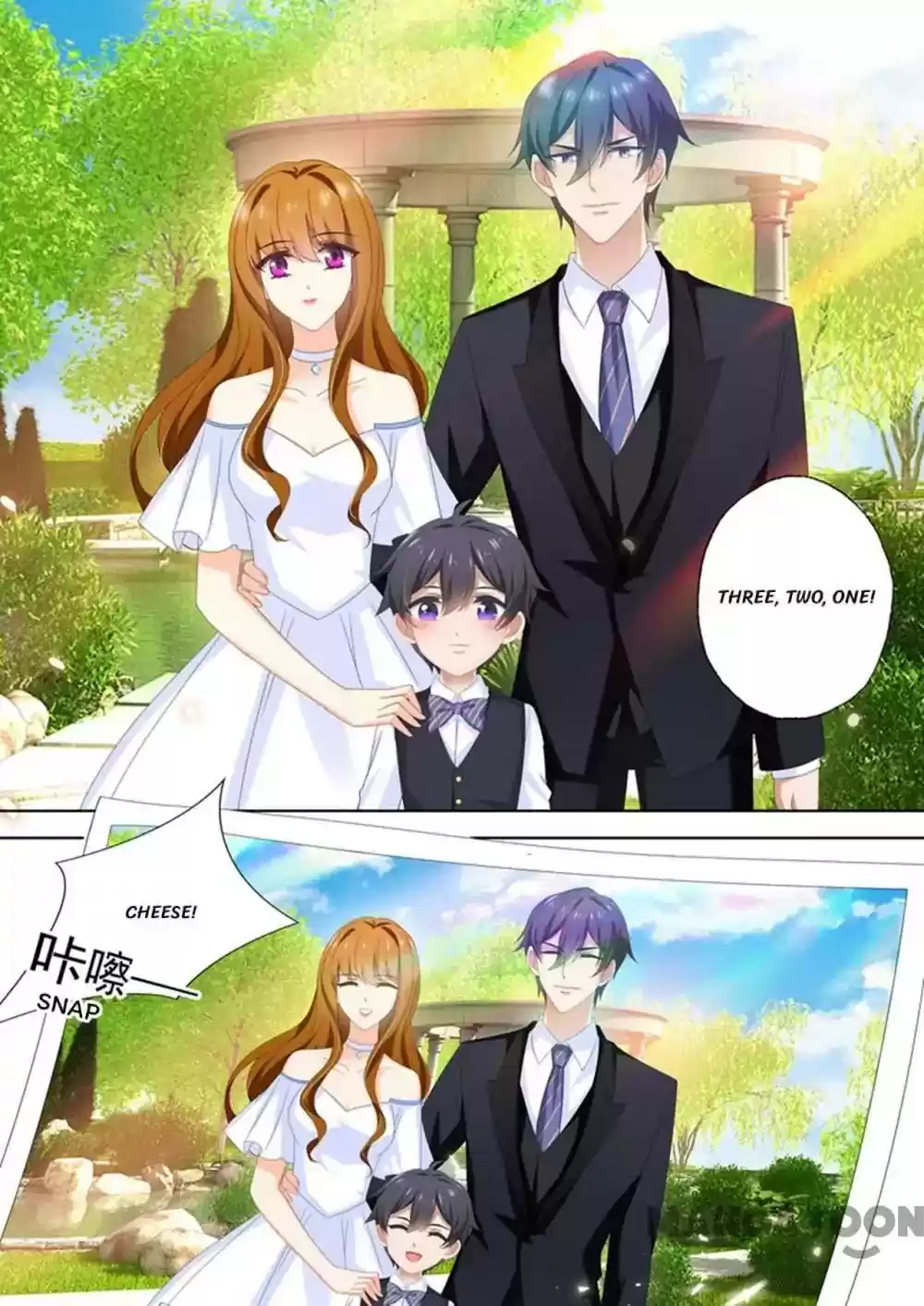 Haomen Tianjia Qianqi Chapter 442