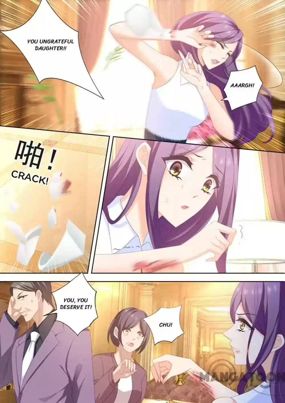 Haomen Tianjia Qianqi Chapter 443