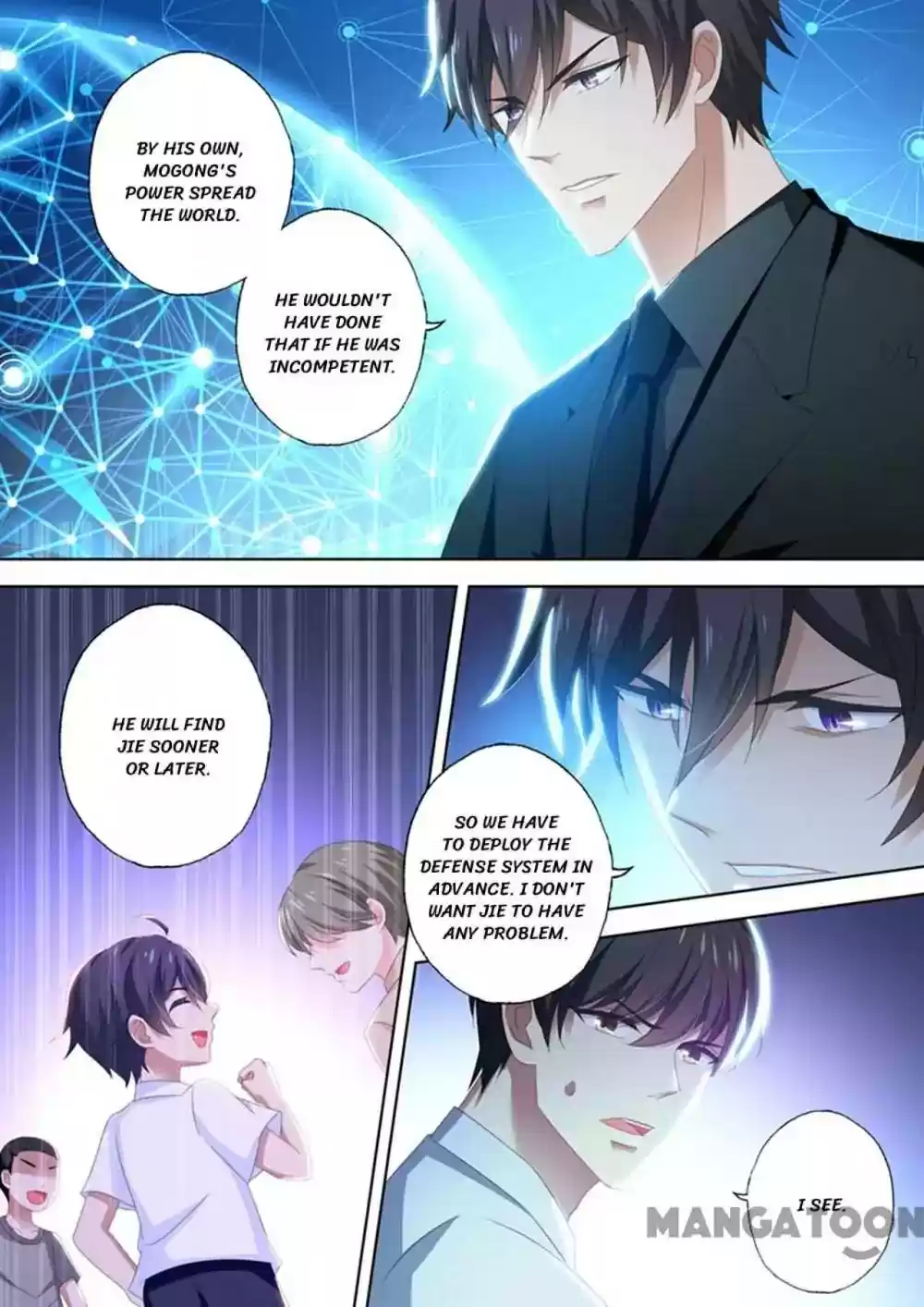 Haomen Tianjia Qianqi Chapter 445