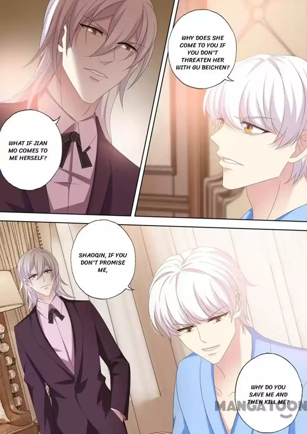 Haomen Tianjia Qianqi Chapter 445