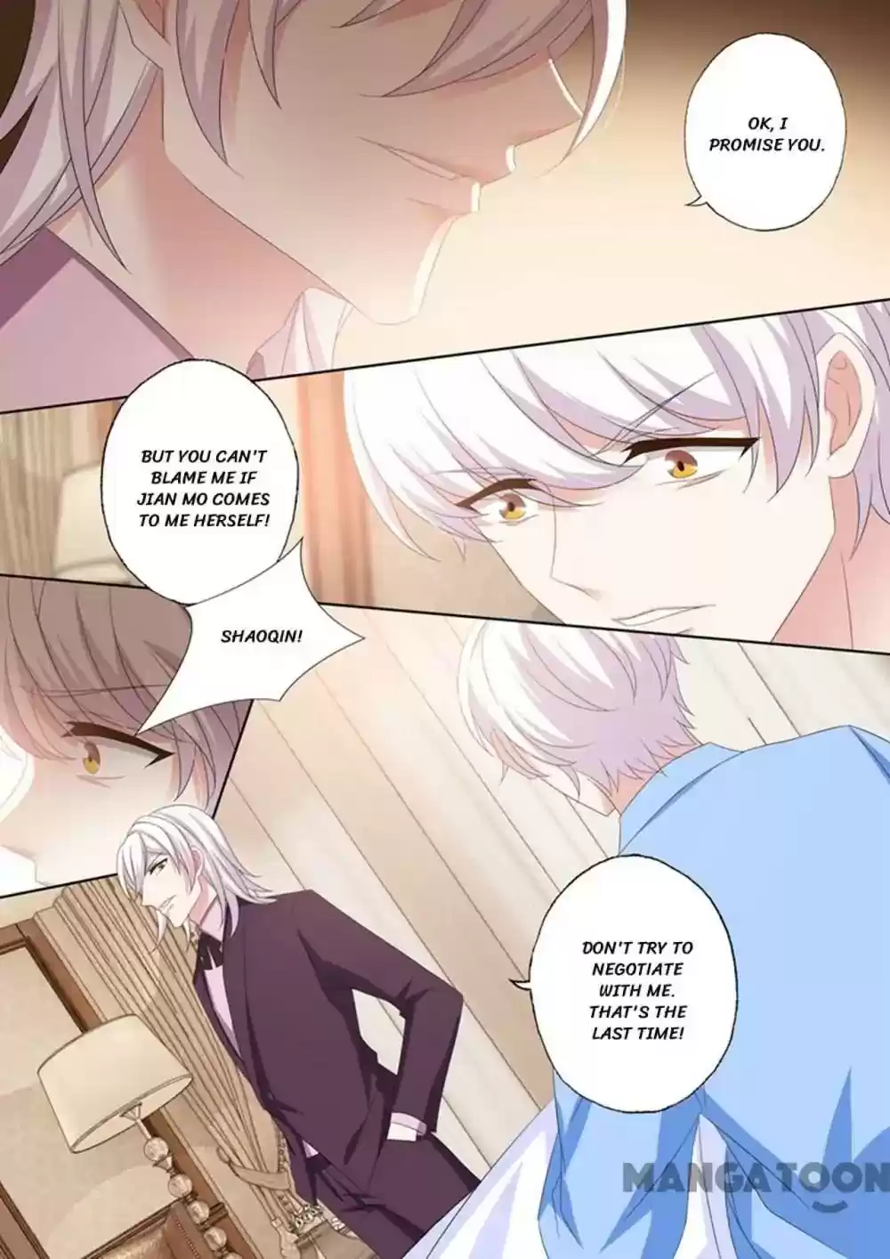 Haomen Tianjia Qianqi Chapter 445