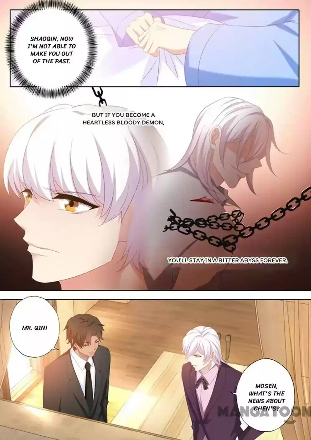 Haomen Tianjia Qianqi Chapter 445