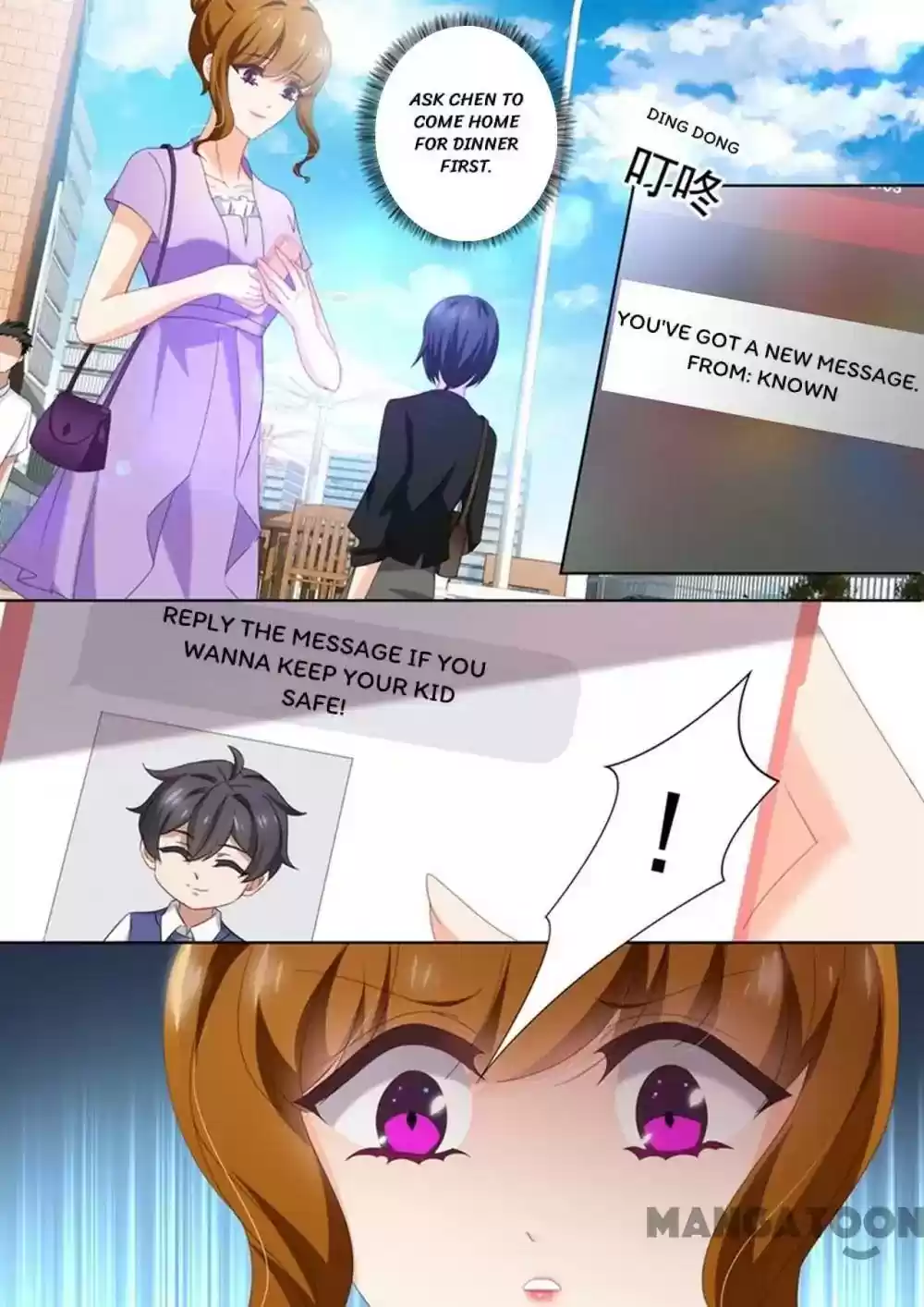 Haomen Tianjia Qianqi Chapter 447