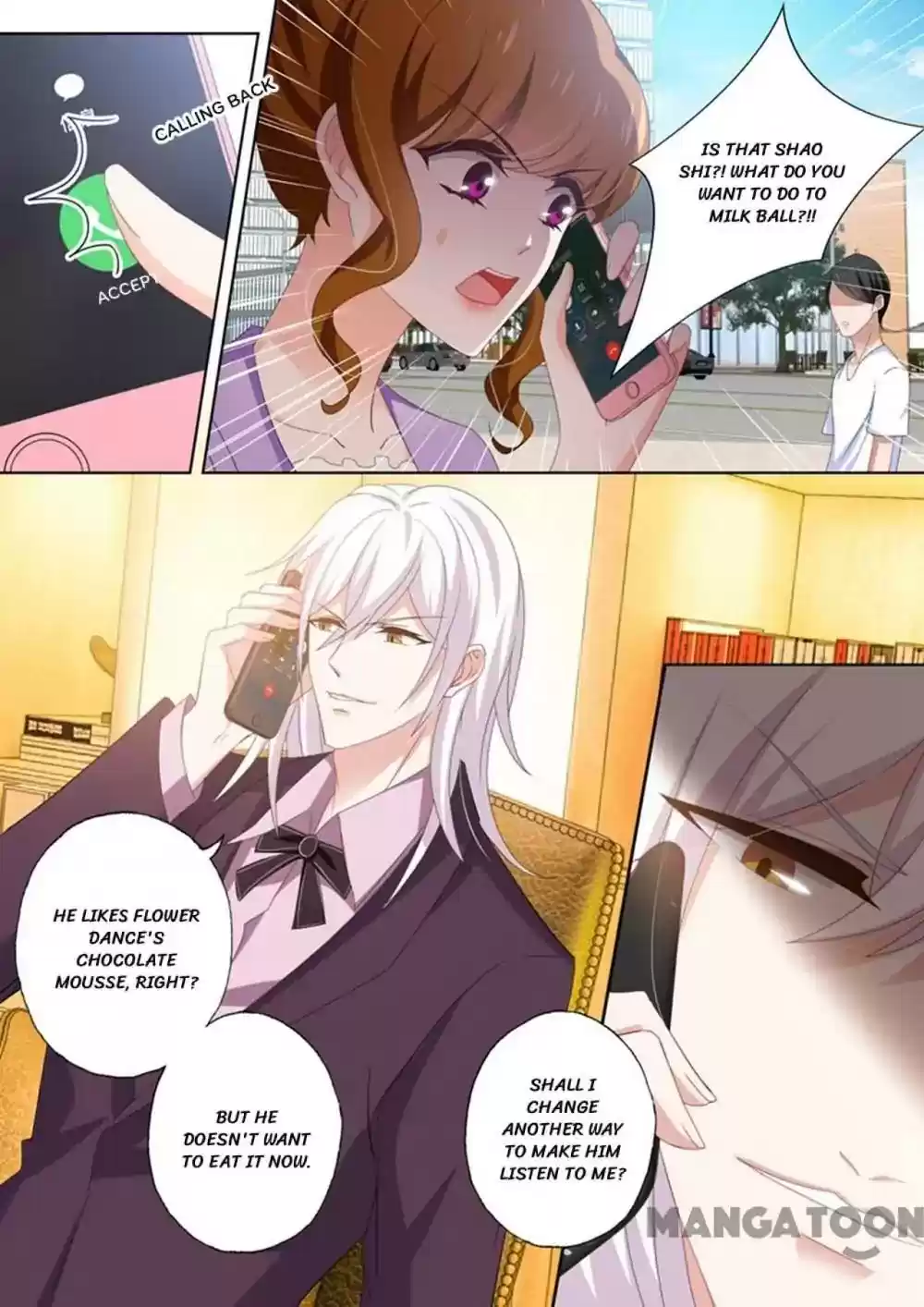 Haomen Tianjia Qianqi Chapter 447