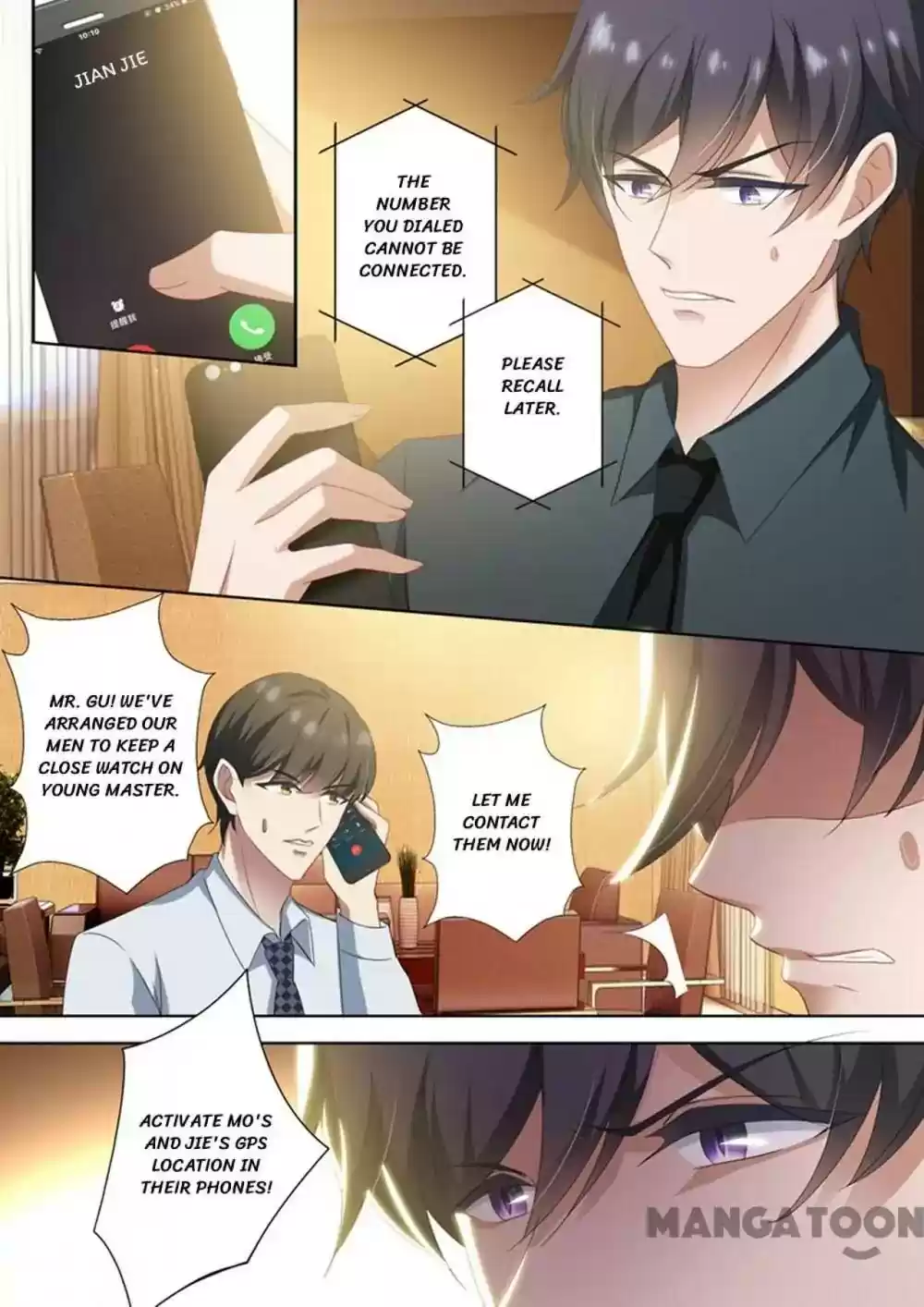 Haomen Tianjia Qianqi Chapter 447