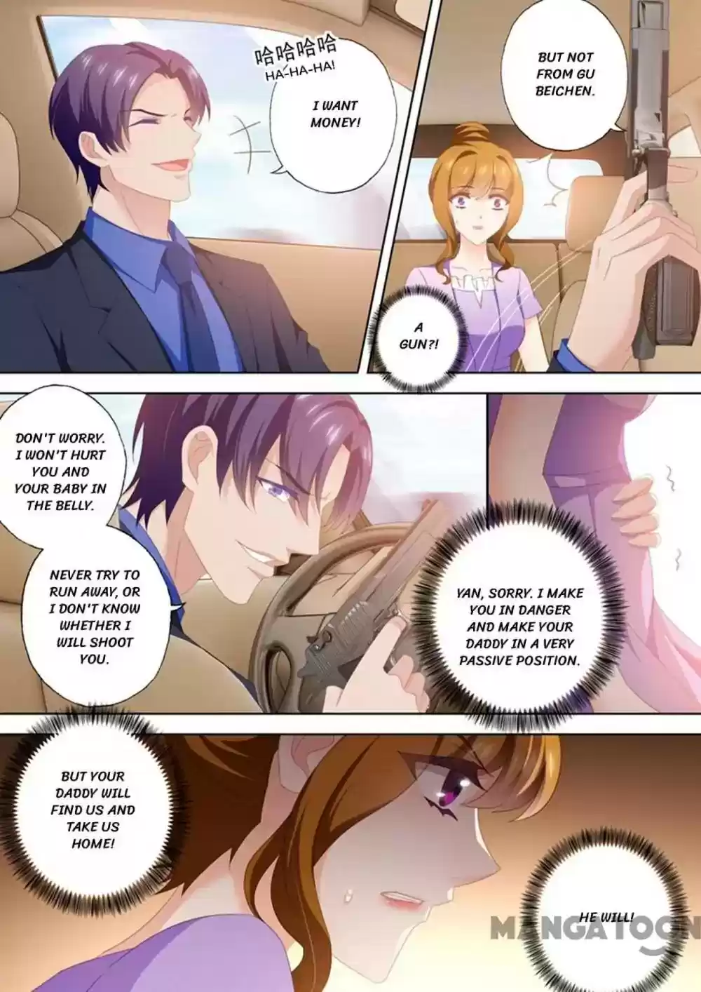 Haomen Tianjia Qianqi Chapter 449