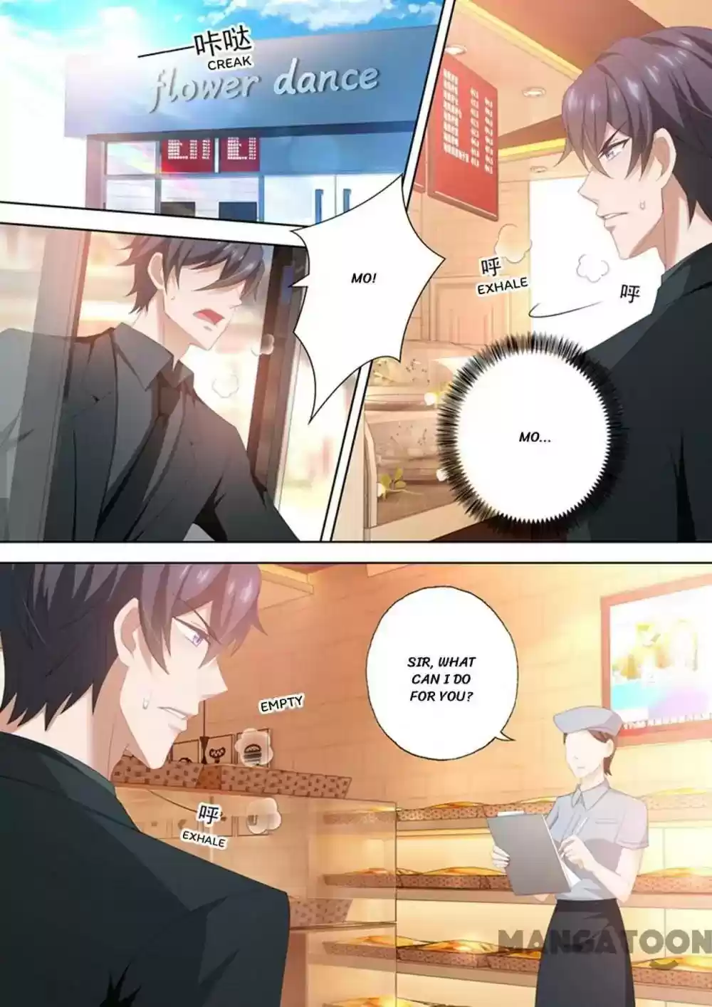 Haomen Tianjia Qianqi Chapter 449