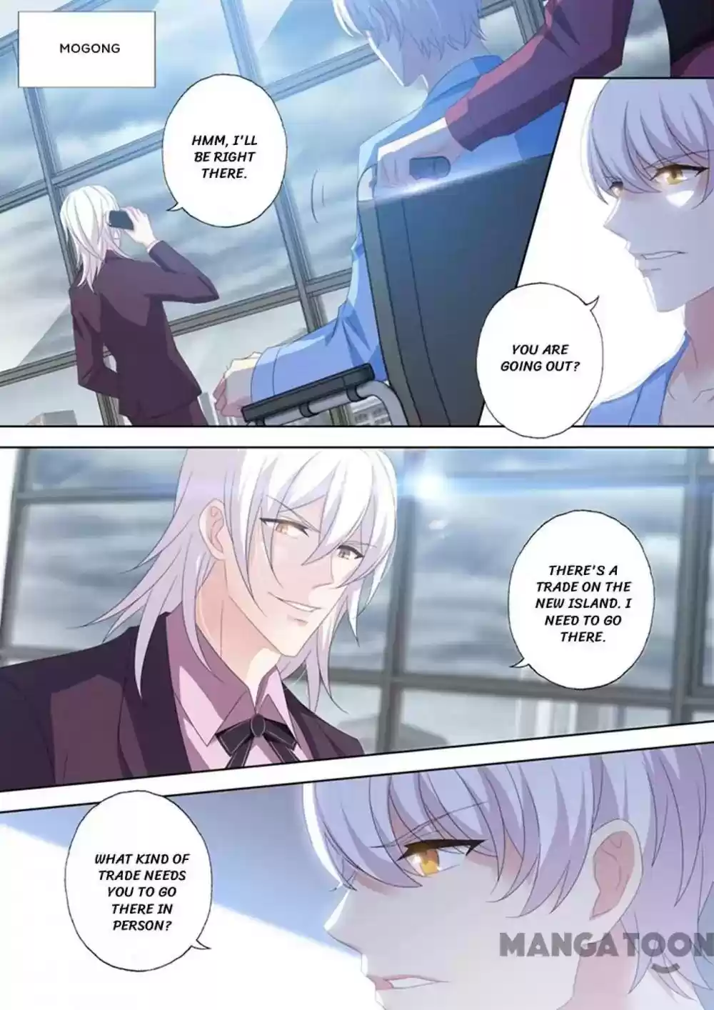 Haomen Tianjia Qianqi Chapter 450