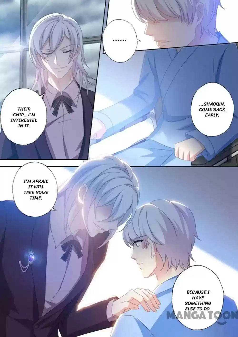 Haomen Tianjia Qianqi Chapter 450