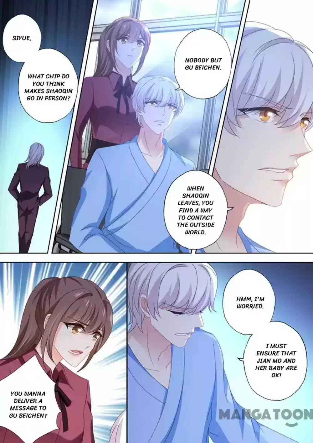 Haomen Tianjia Qianqi Chapter 450