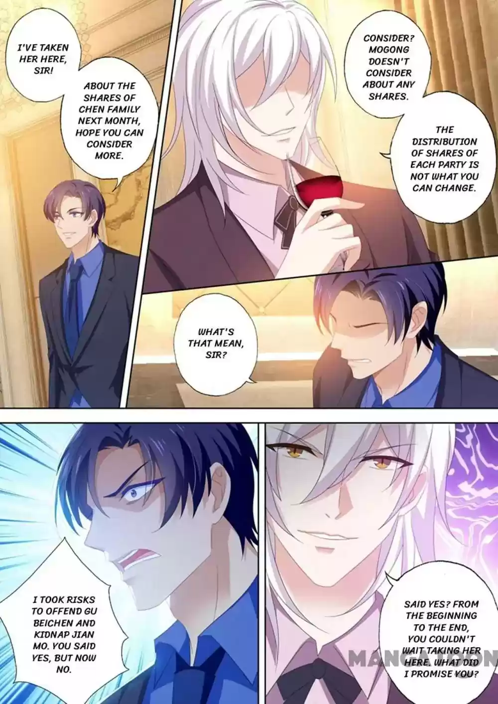 Haomen Tianjia Qianqi Chapter 450