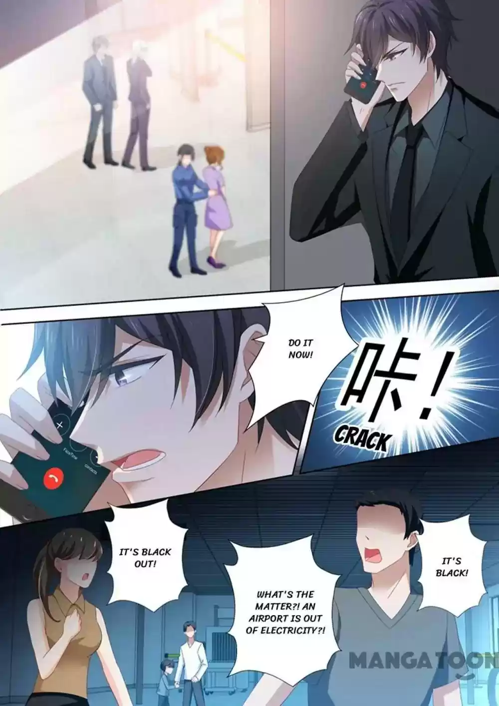 Haomen Tianjia Qianqi Chapter 452