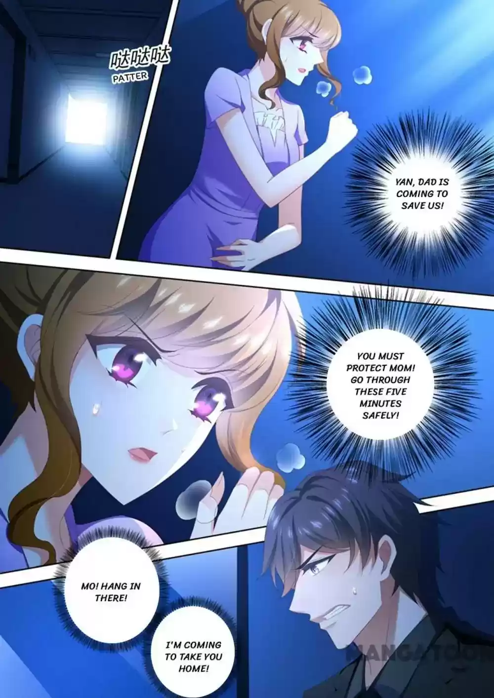 Haomen Tianjia Qianqi Chapter 452