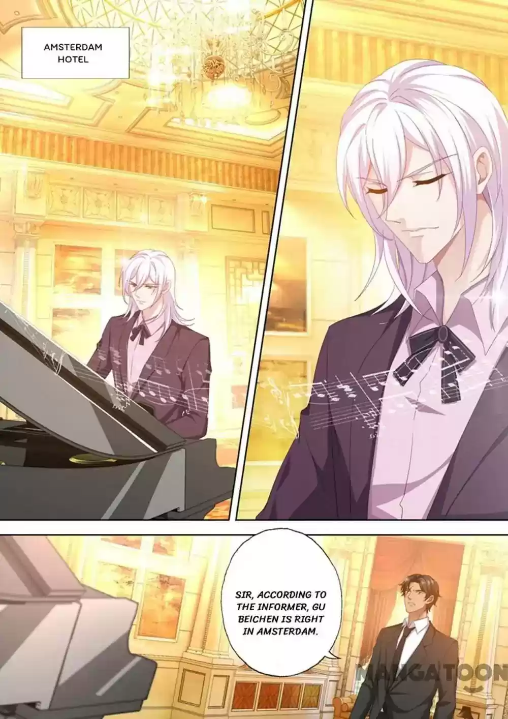 Haomen Tianjia Qianqi Chapter 454