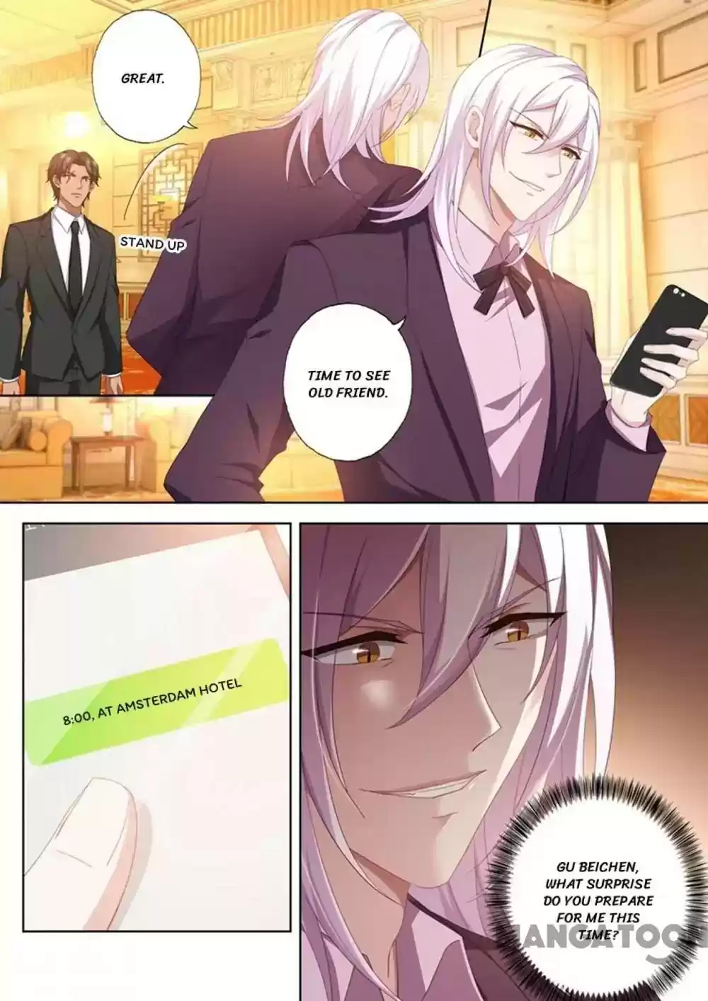 Haomen Tianjia Qianqi Chapter 454