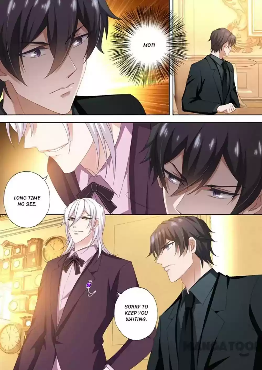 Haomen Tianjia Qianqi Chapter 455