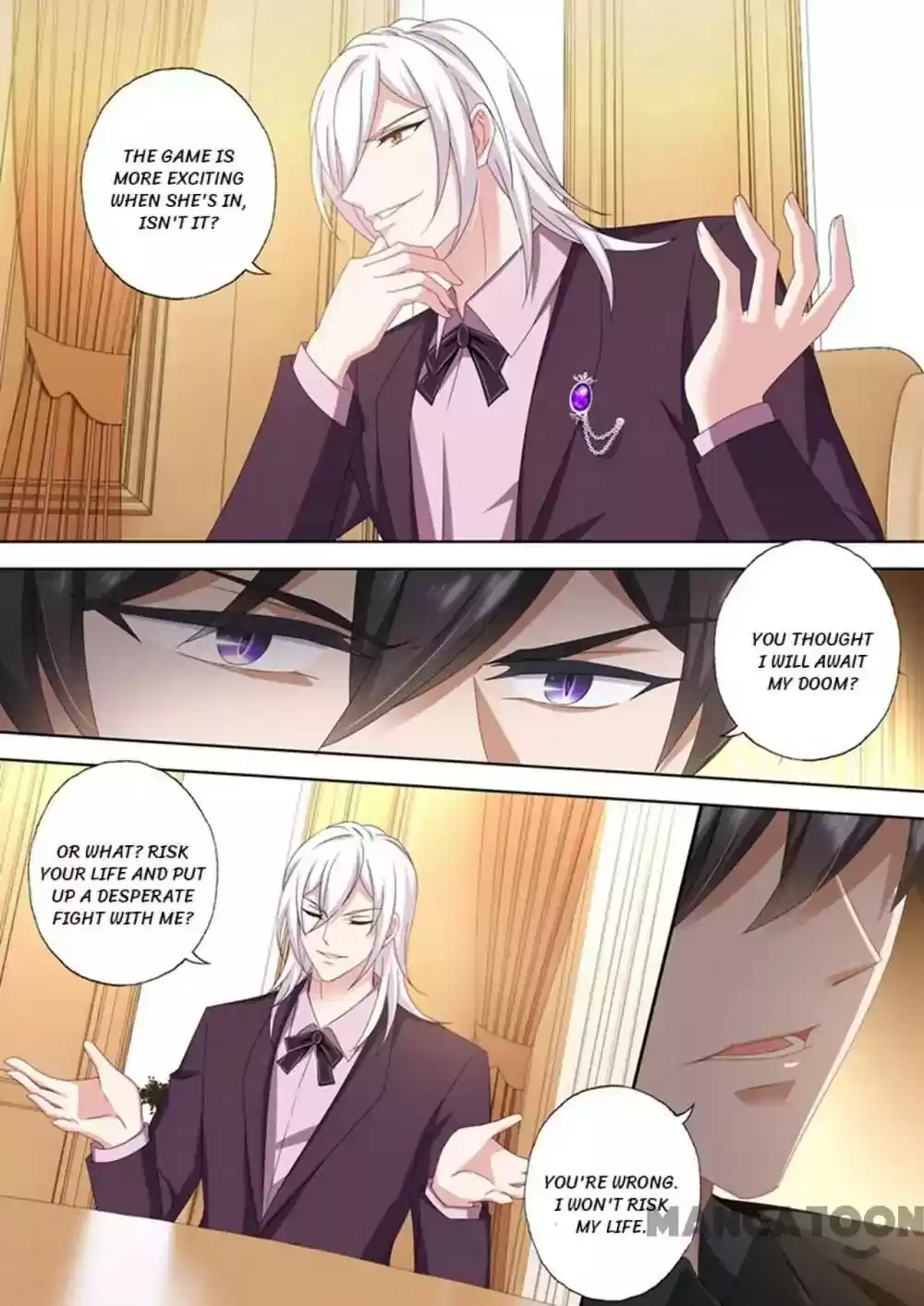 Haomen Tianjia Qianqi Chapter 455