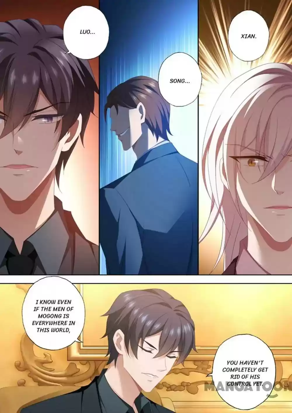 Haomen Tianjia Qianqi Chapter 455