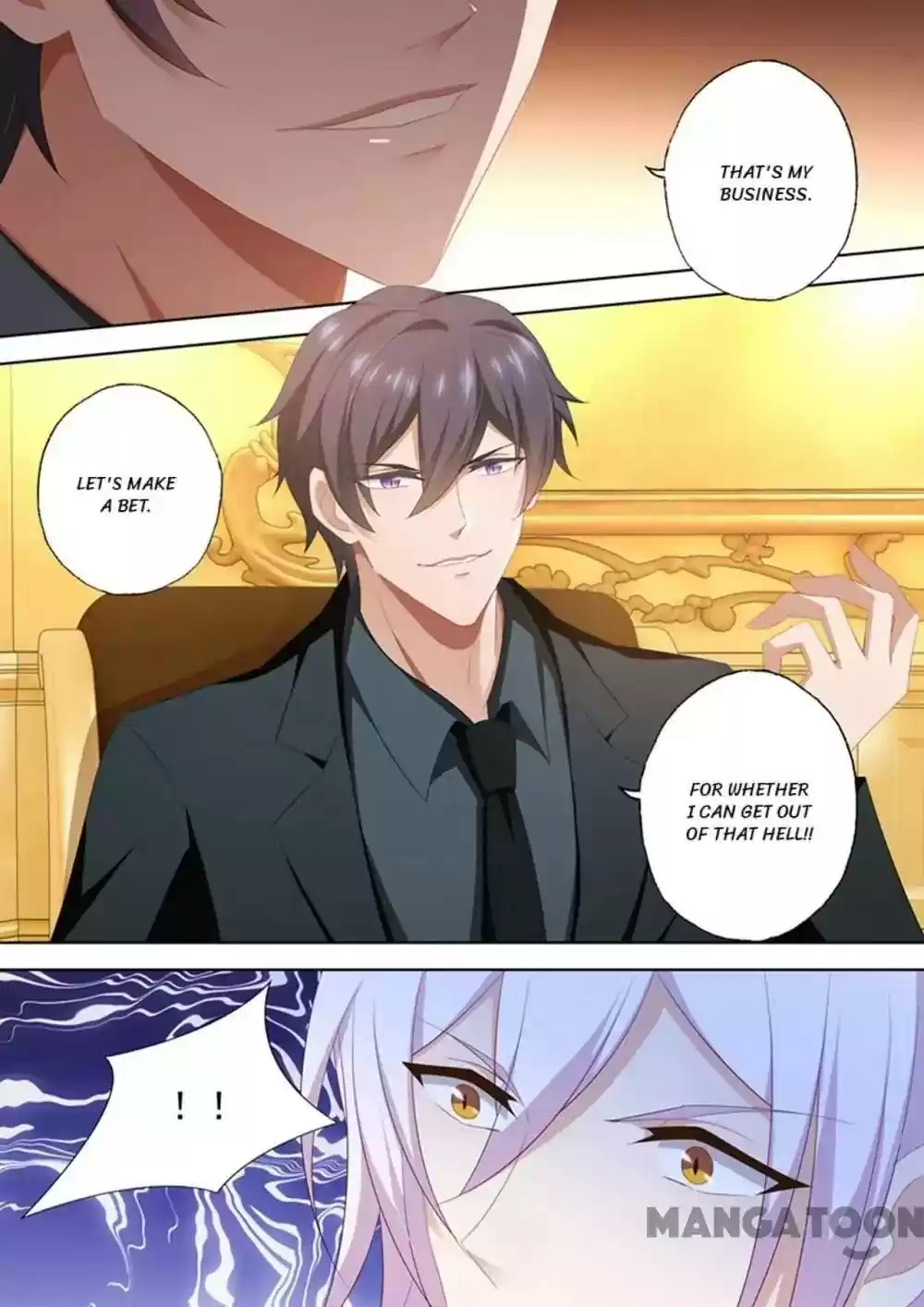 Haomen Tianjia Qianqi Chapter 455