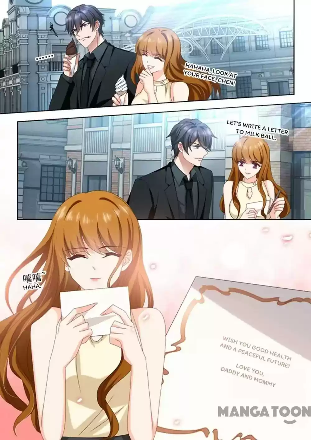 Haomen Tianjia Qianqi Chapter 457