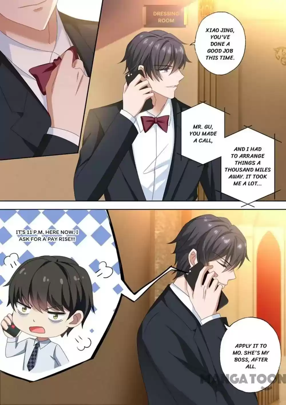 Haomen Tianjia Qianqi Chapter 458