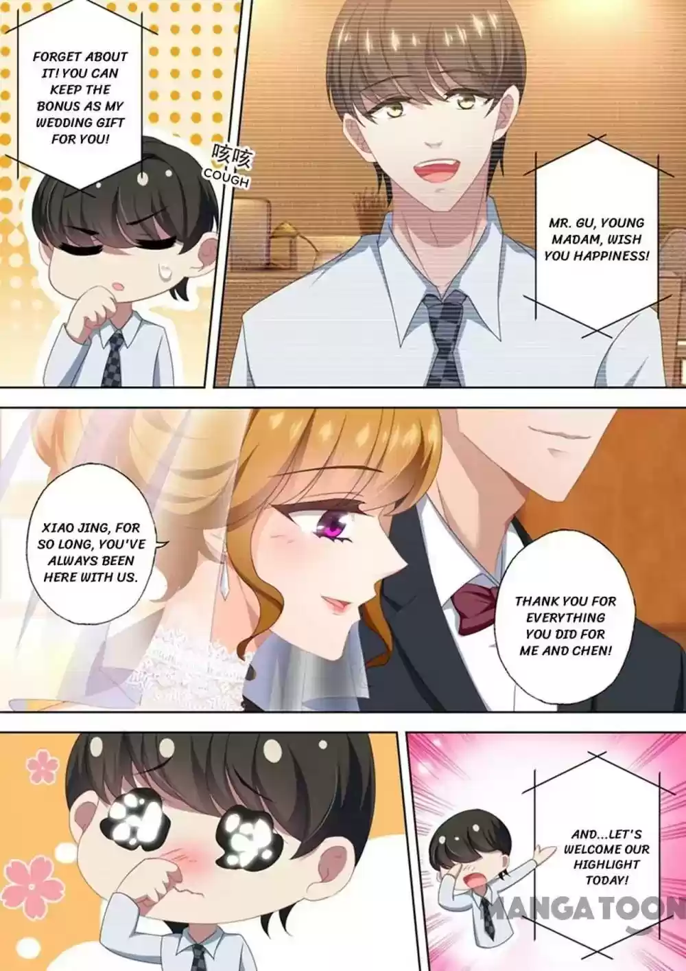 Haomen Tianjia Qianqi Chapter 459