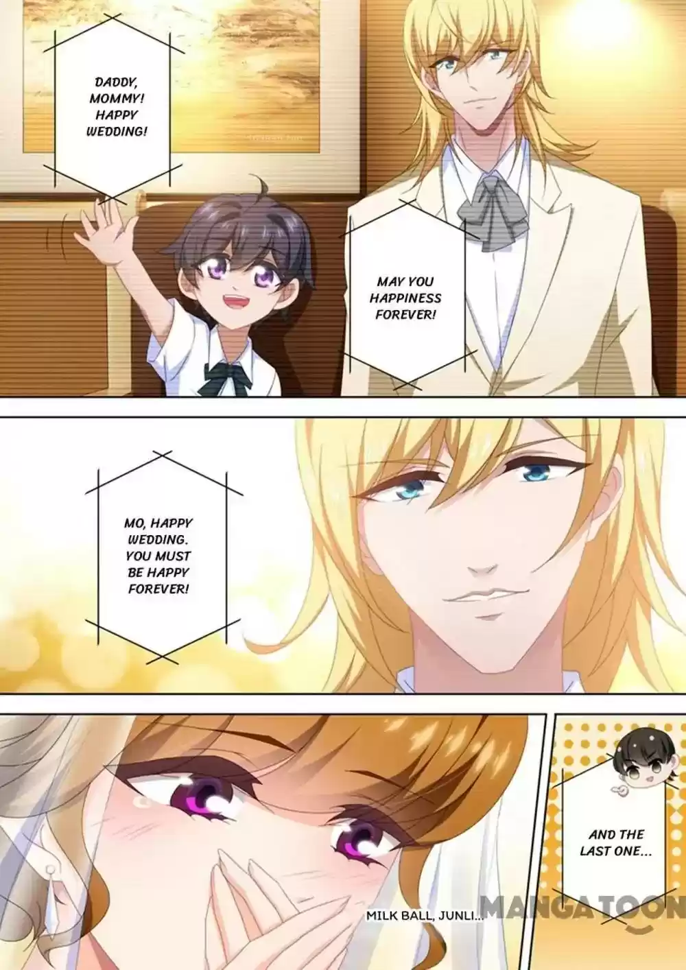 Haomen Tianjia Qianqi Chapter 459