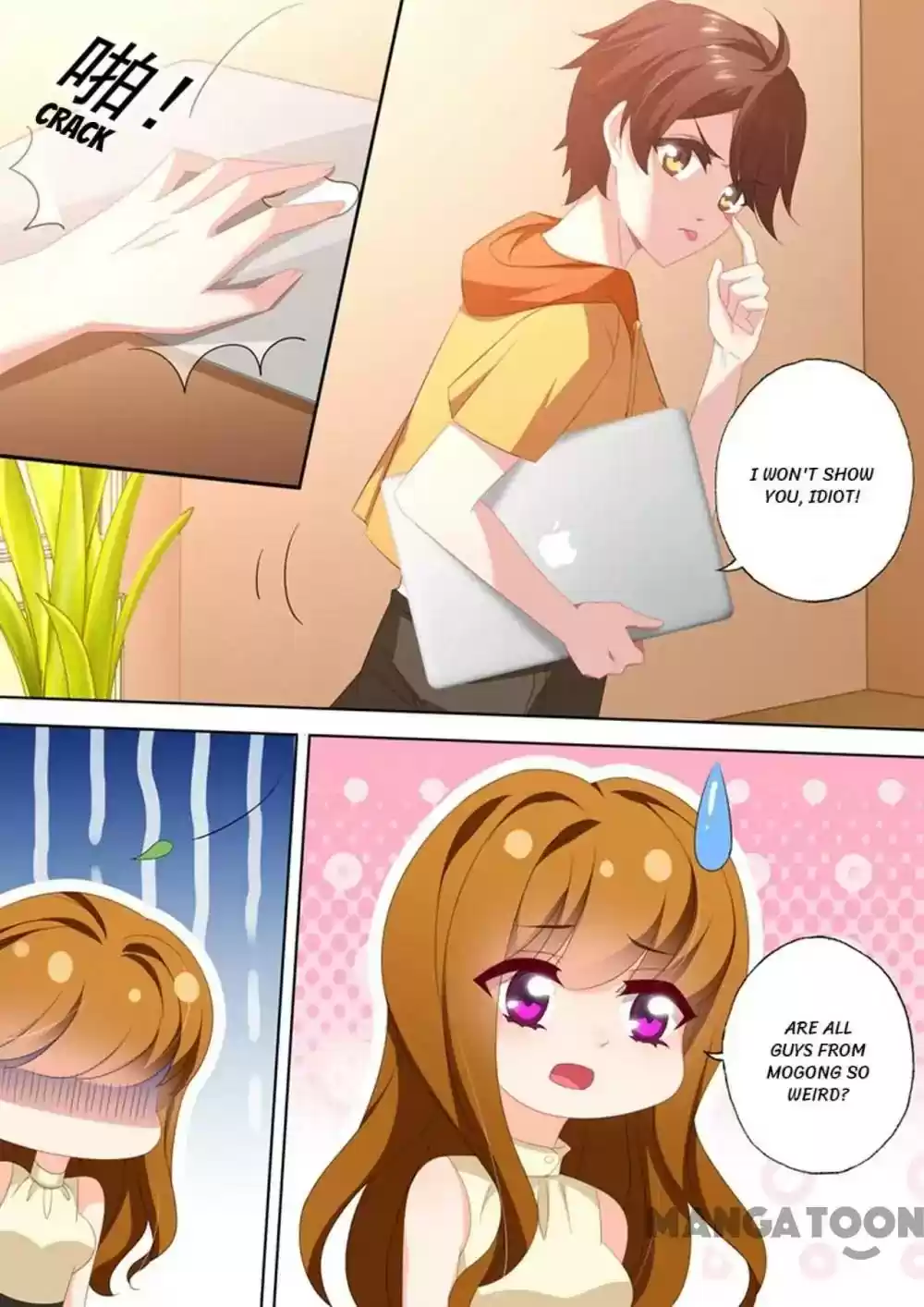 Haomen Tianjia Qianqi Chapter 462