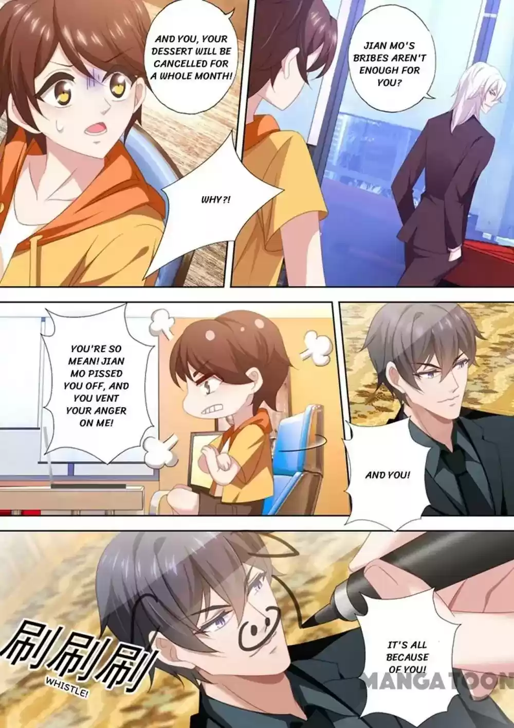 Haomen Tianjia Qianqi Chapter 465