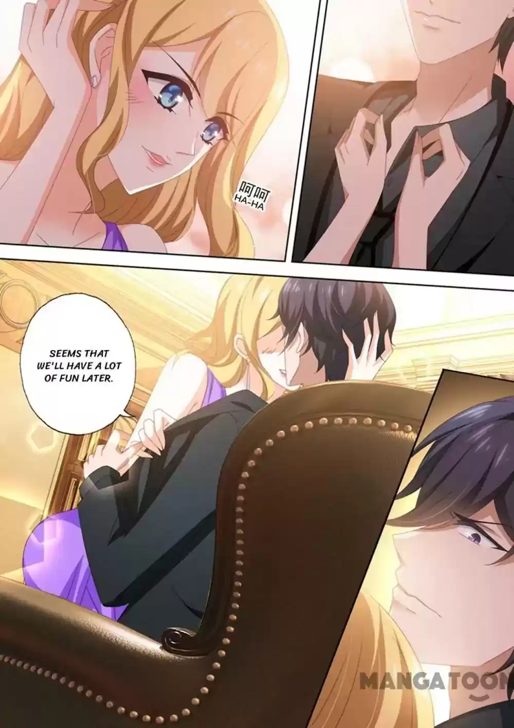 Haomen Tianjia Qianqi Chapter 465