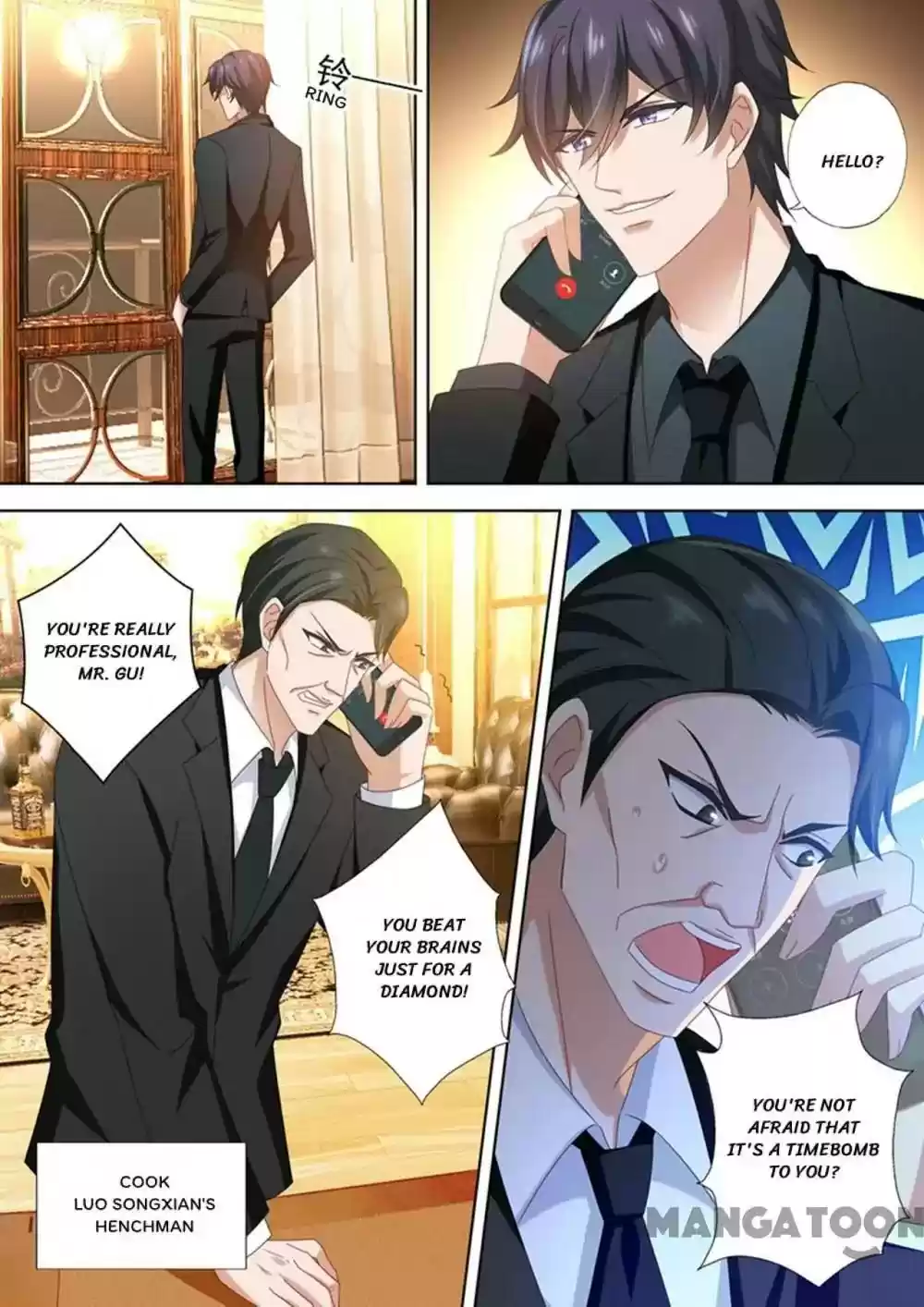 Haomen Tianjia Qianqi Chapter 466