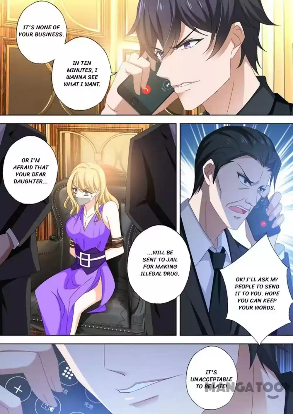 Haomen Tianjia Qianqi Chapter 466