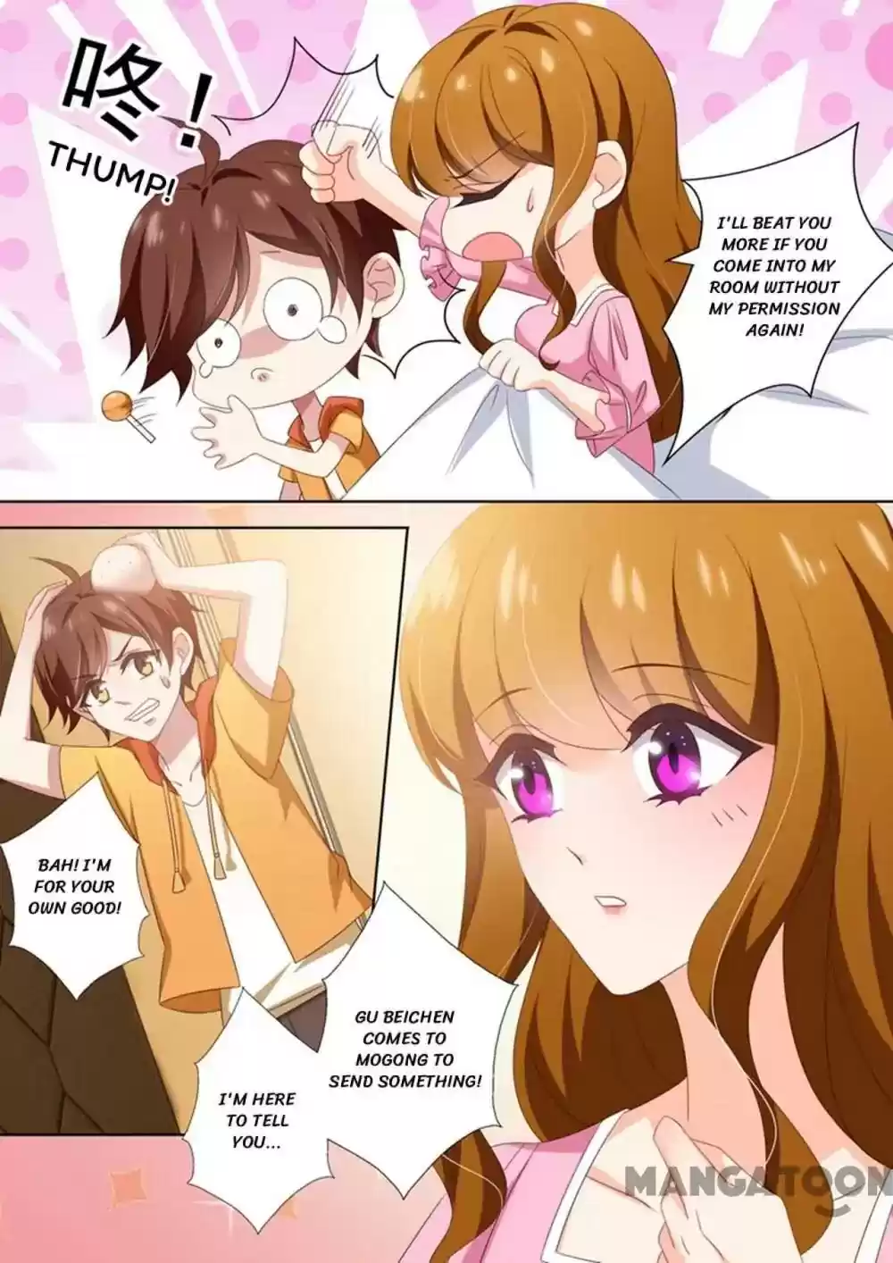 Haomen Tianjia Qianqi Chapter 467