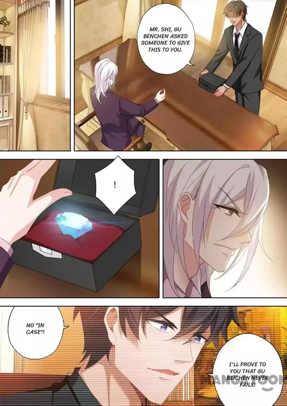 Haomen Tianjia Qianqi Chapter 468