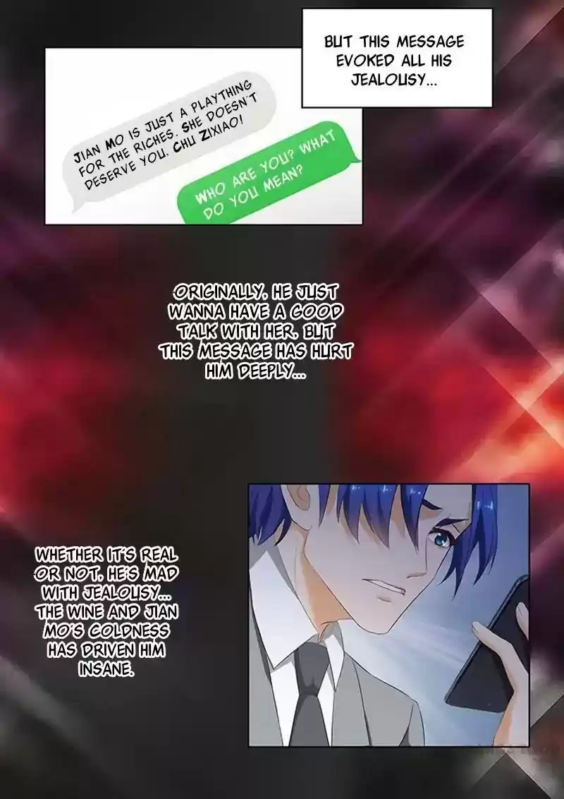 Haomen Tianjia Qianqi Chapter 47