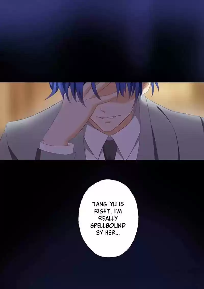 Haomen Tianjia Qianqi Chapter 47