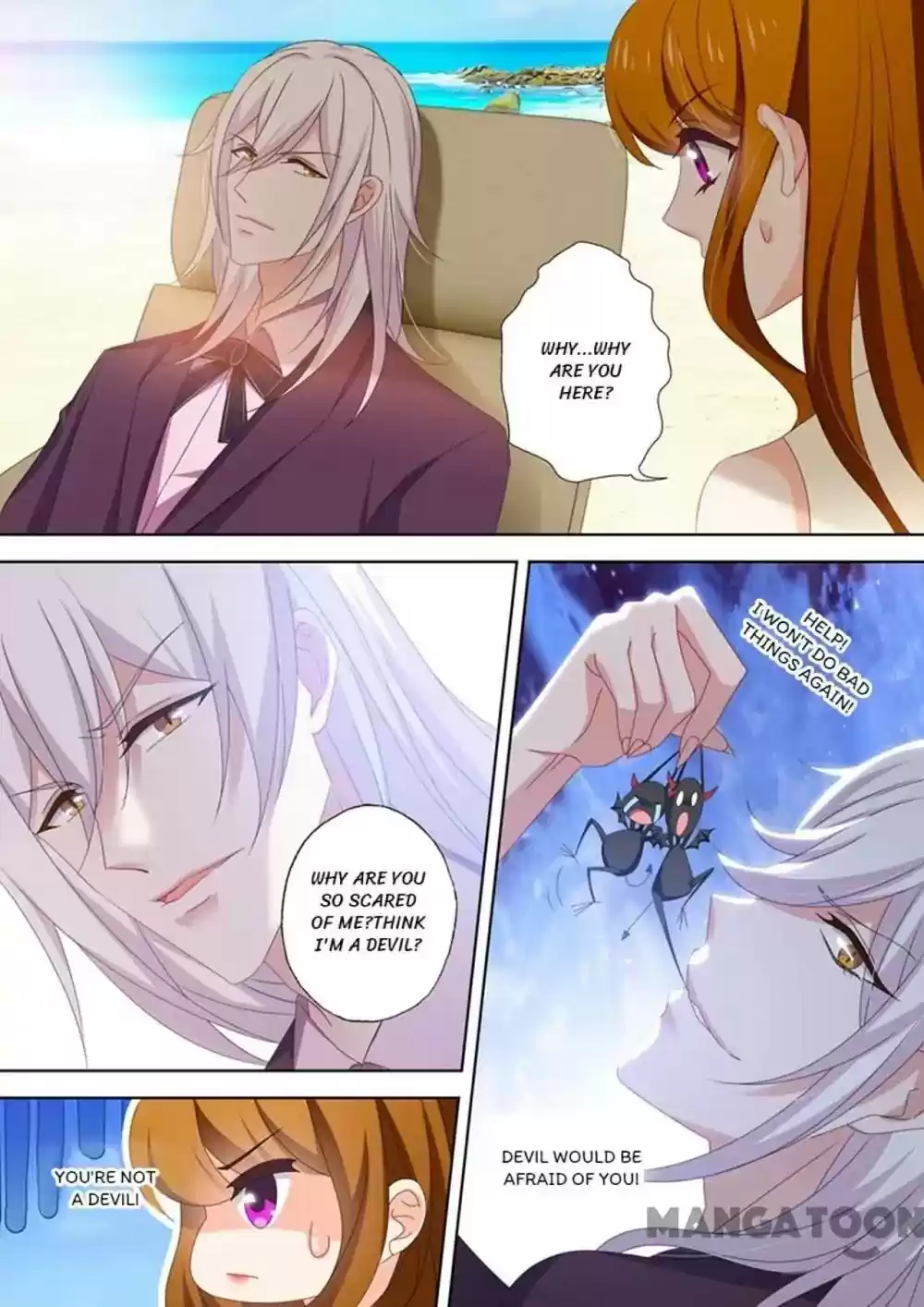 Haomen Tianjia Qianqi Chapter 470