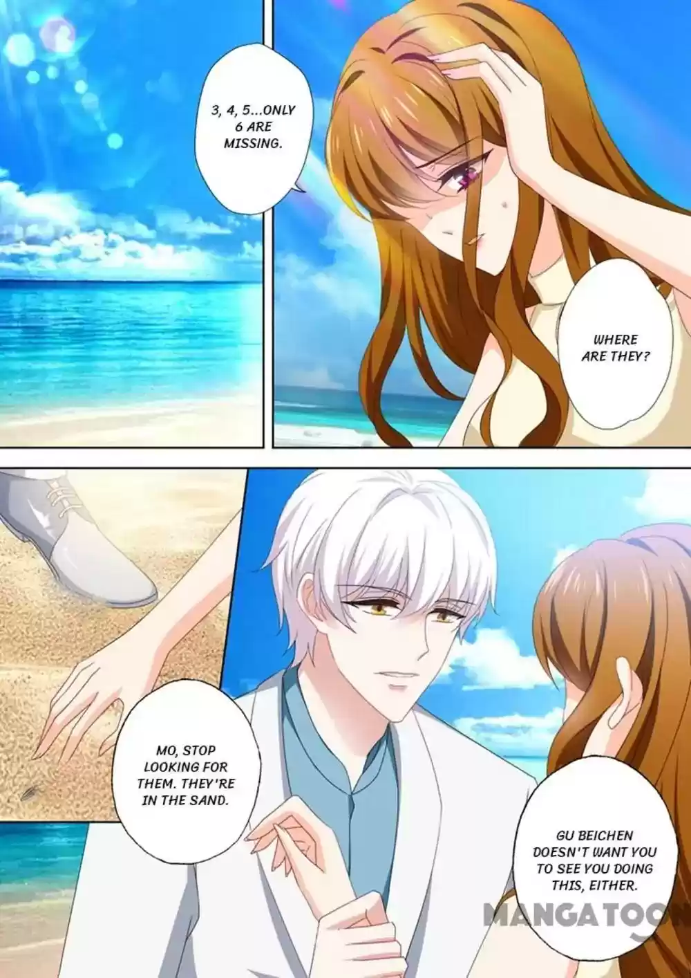 Haomen Tianjia Qianqi Chapter 471