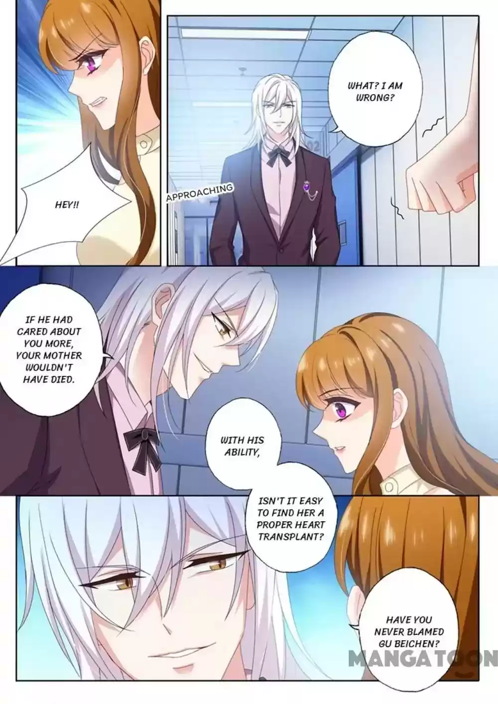 Haomen Tianjia Qianqi Chapter 472