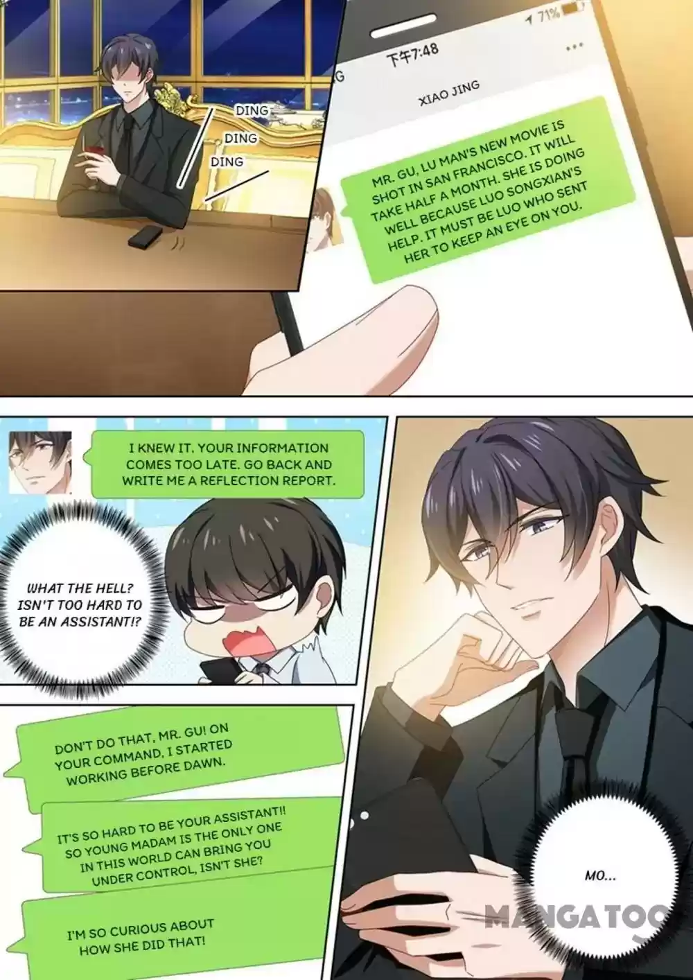 Haomen Tianjia Qianqi Chapter 473