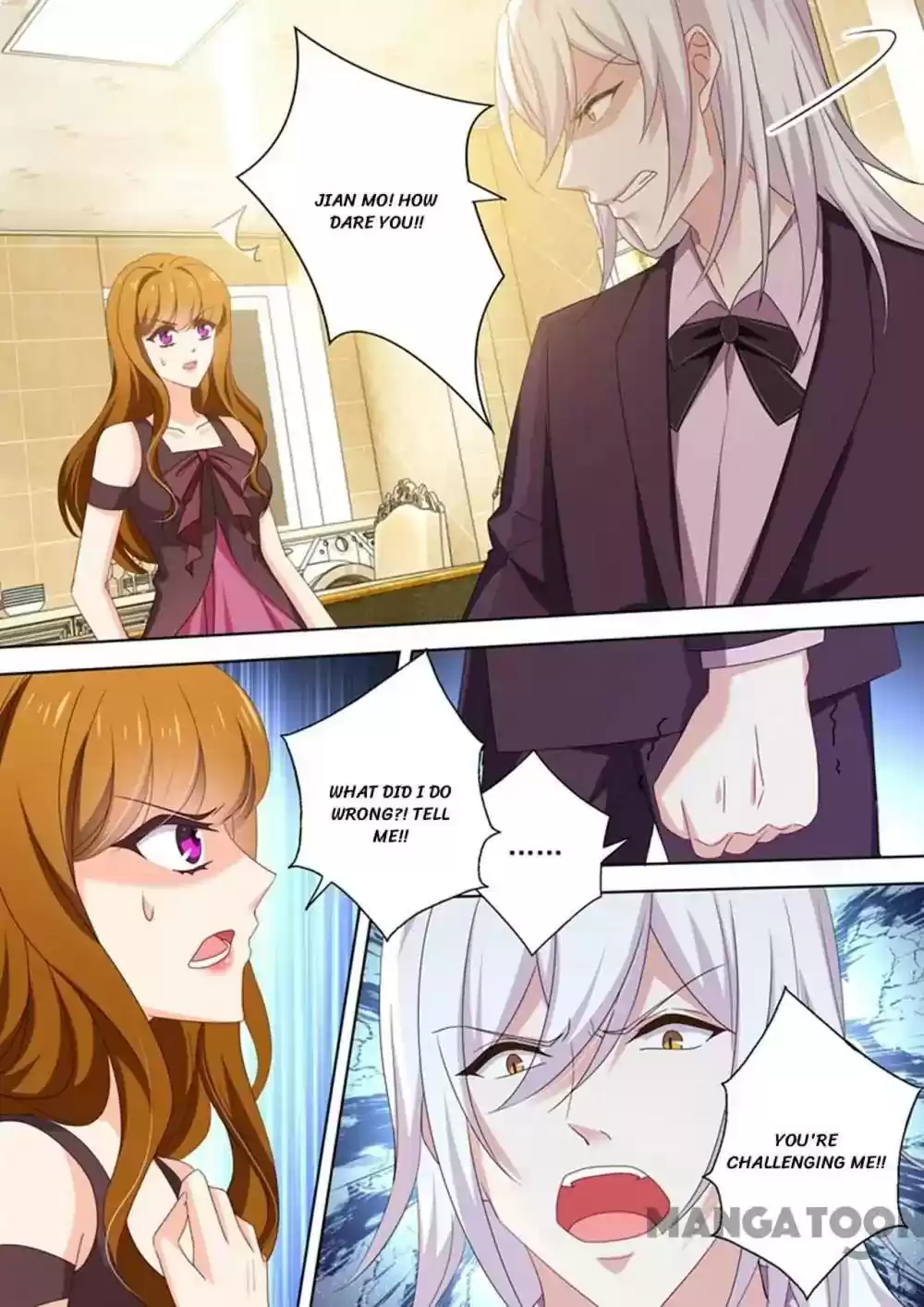 Haomen Tianjia Qianqi Chapter 475