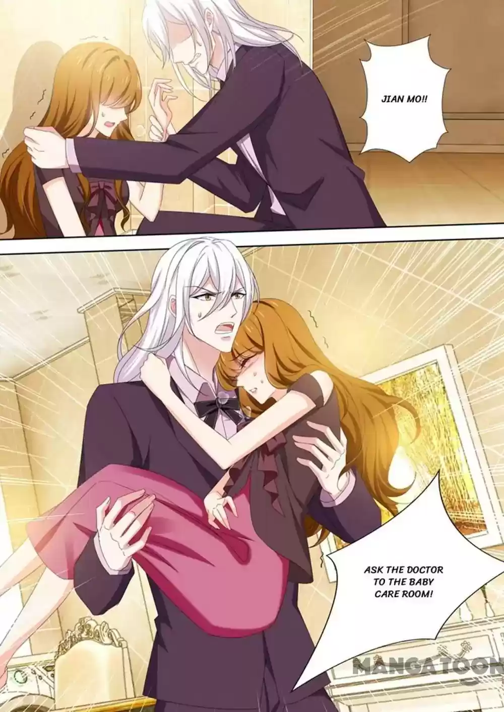 Haomen Tianjia Qianqi Chapter 476