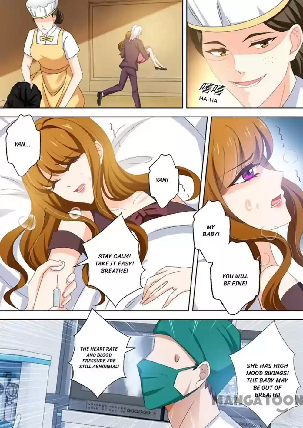 Haomen Tianjia Qianqi Chapter 476