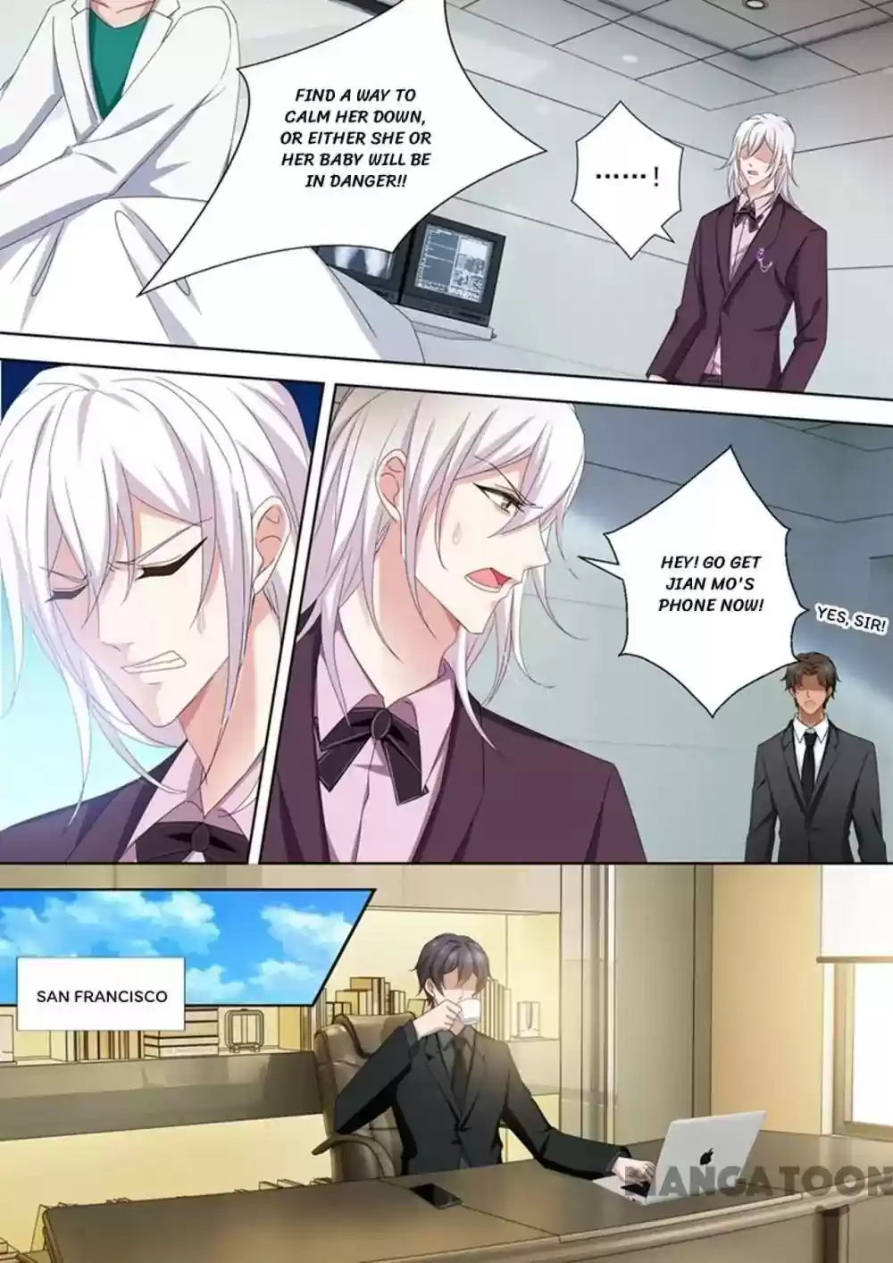 Haomen Tianjia Qianqi Chapter 476