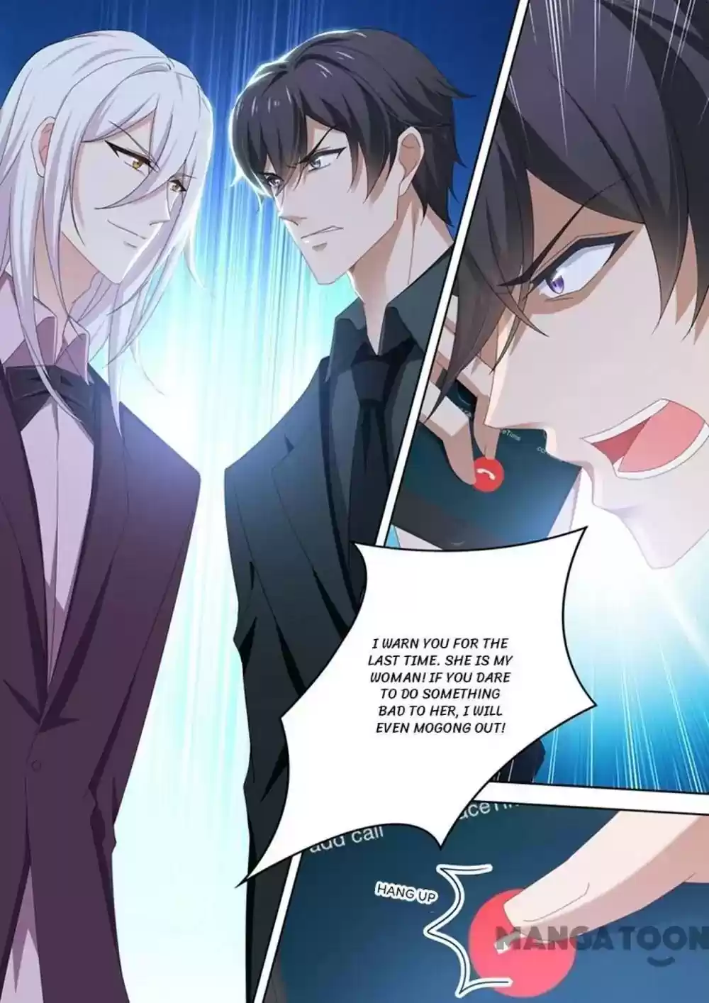 Haomen Tianjia Qianqi Chapter 477