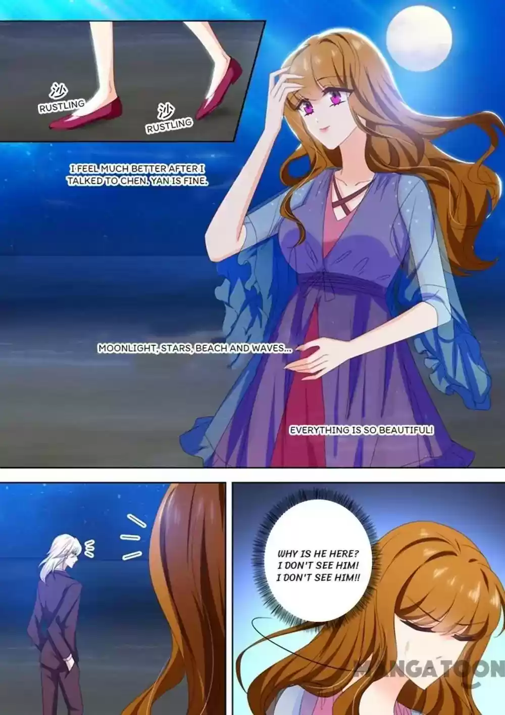 Haomen Tianjia Qianqi Chapter 478