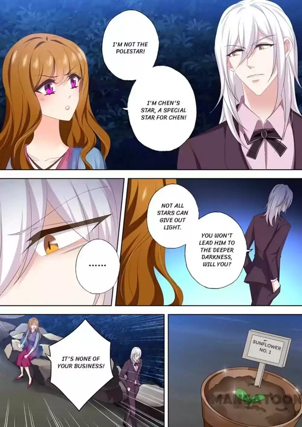 Haomen Tianjia Qianqi Chapter 478