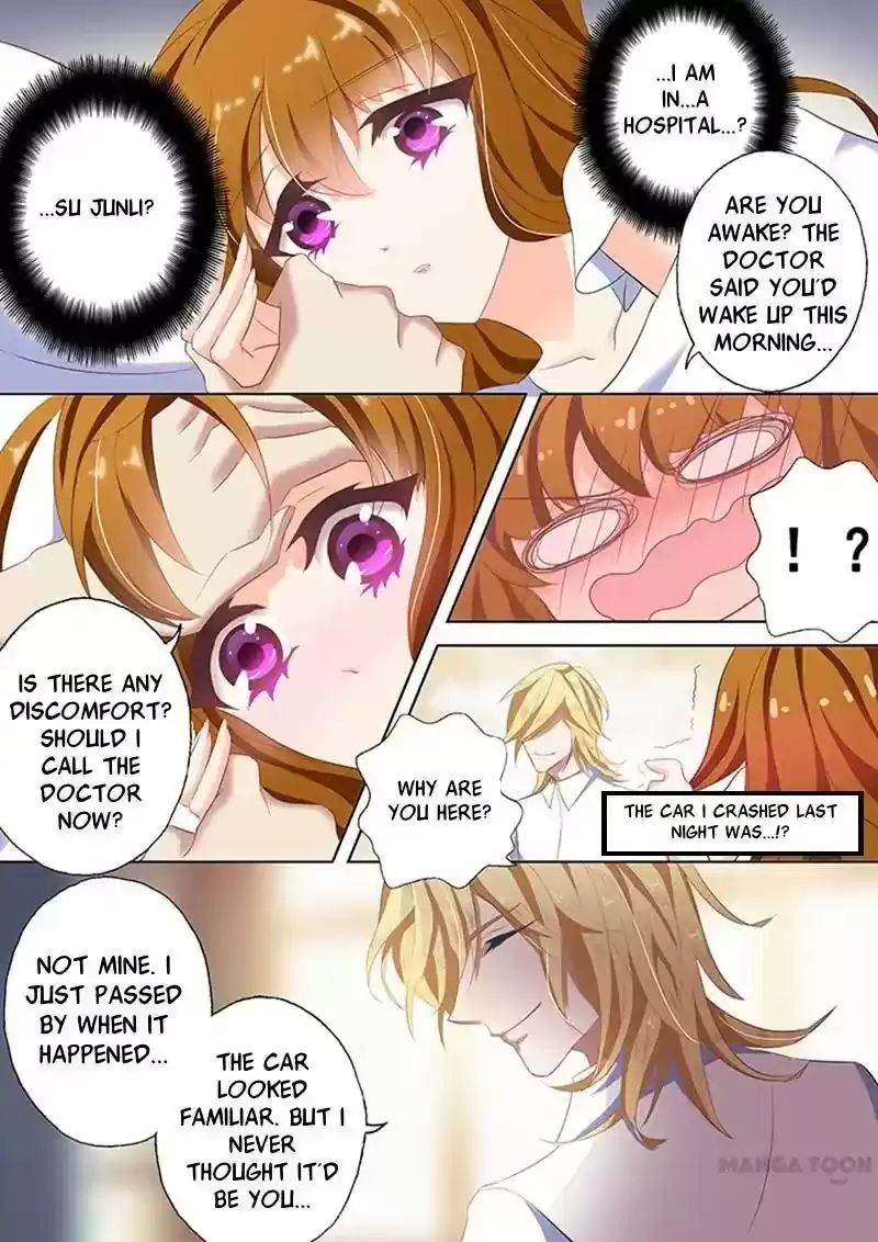 Haomen Tianjia Qianqi Chapter 48